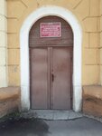 Адвокат Гениевский В. С. (Geroev Stratosfery Street, 2), abogados
