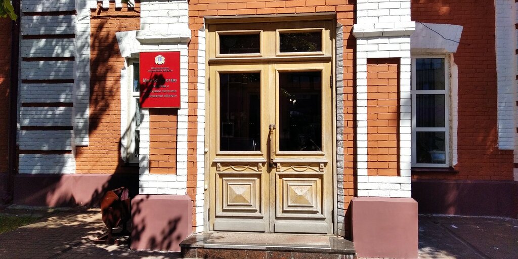 Government ministries, services Отдел финансирования, отчетности и контроля, Ulyanovsk, photo