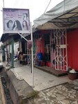 Molad Beaity Palour (Ayawaso Central, Olympics Street, 96), beauty salon