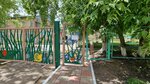 Детский сад 132 (ул. Академика Киренского, 1), детский сад, ясли в Красноярске