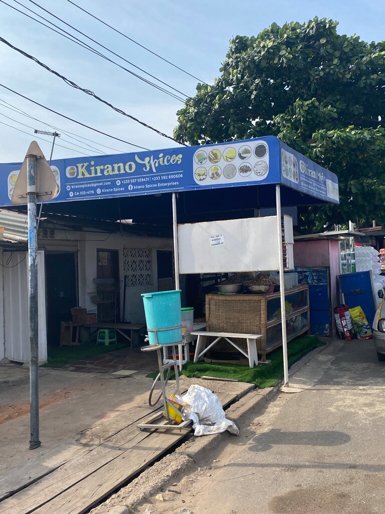 Food ingredients and spices Kinaro Spices, Accra, photo