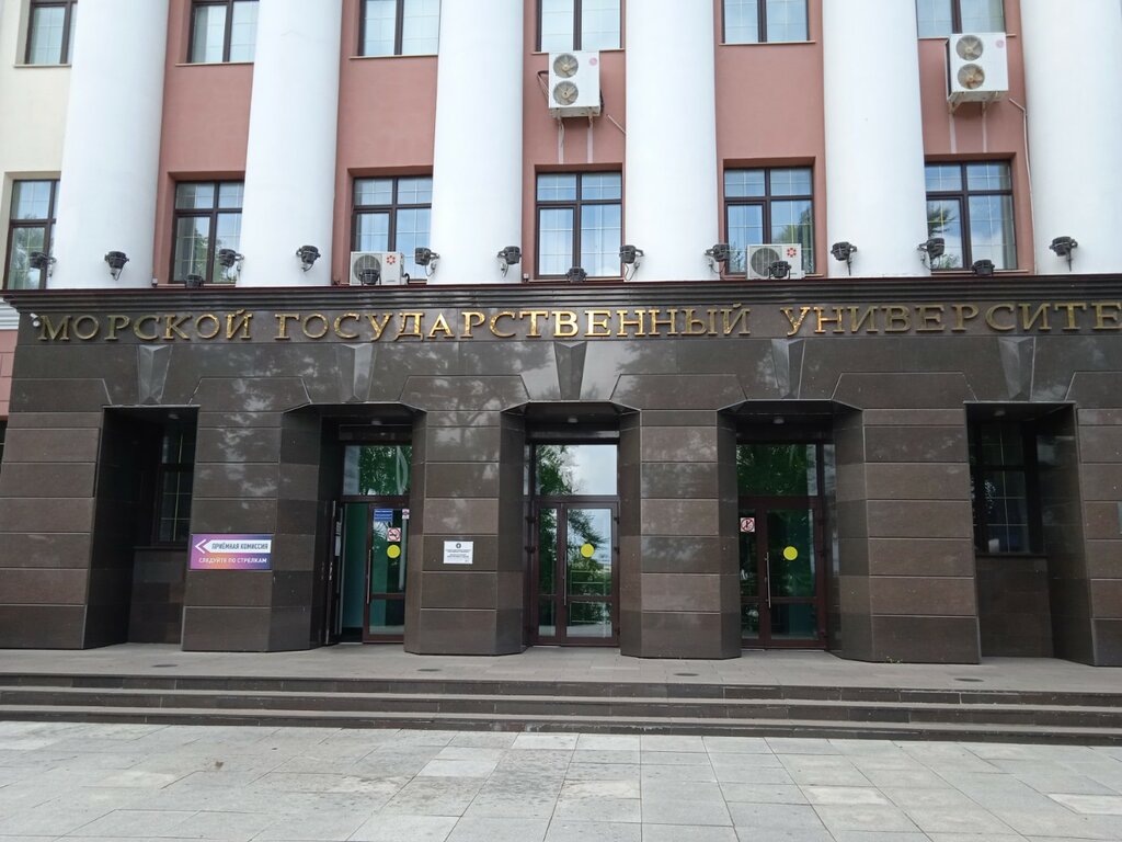 Education infrastructure Maritime State University, Faculty of Environmental Safety and Offshore Development, Vladivostok, photo