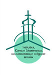 Logotipo