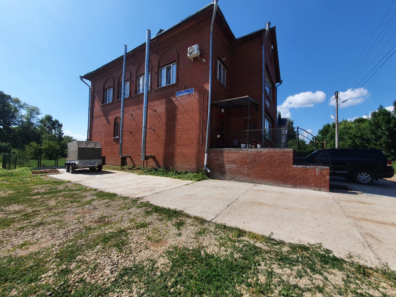 Фото Соната