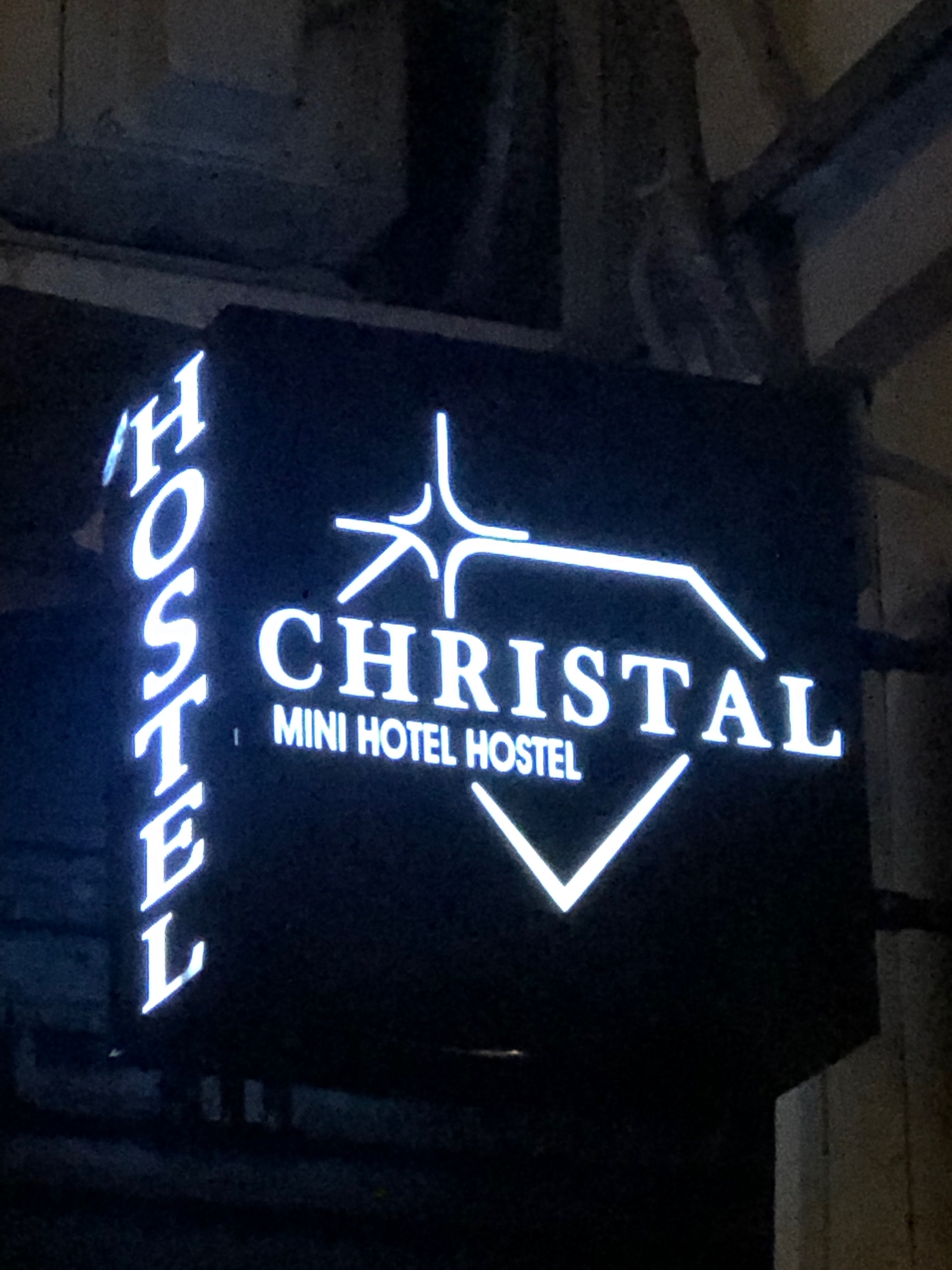 Фото Христал Лубянка