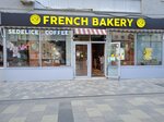 Бери Заряд (Zemlyanoy Val Street, 27с1) ، تأجير أجهزة الشحن