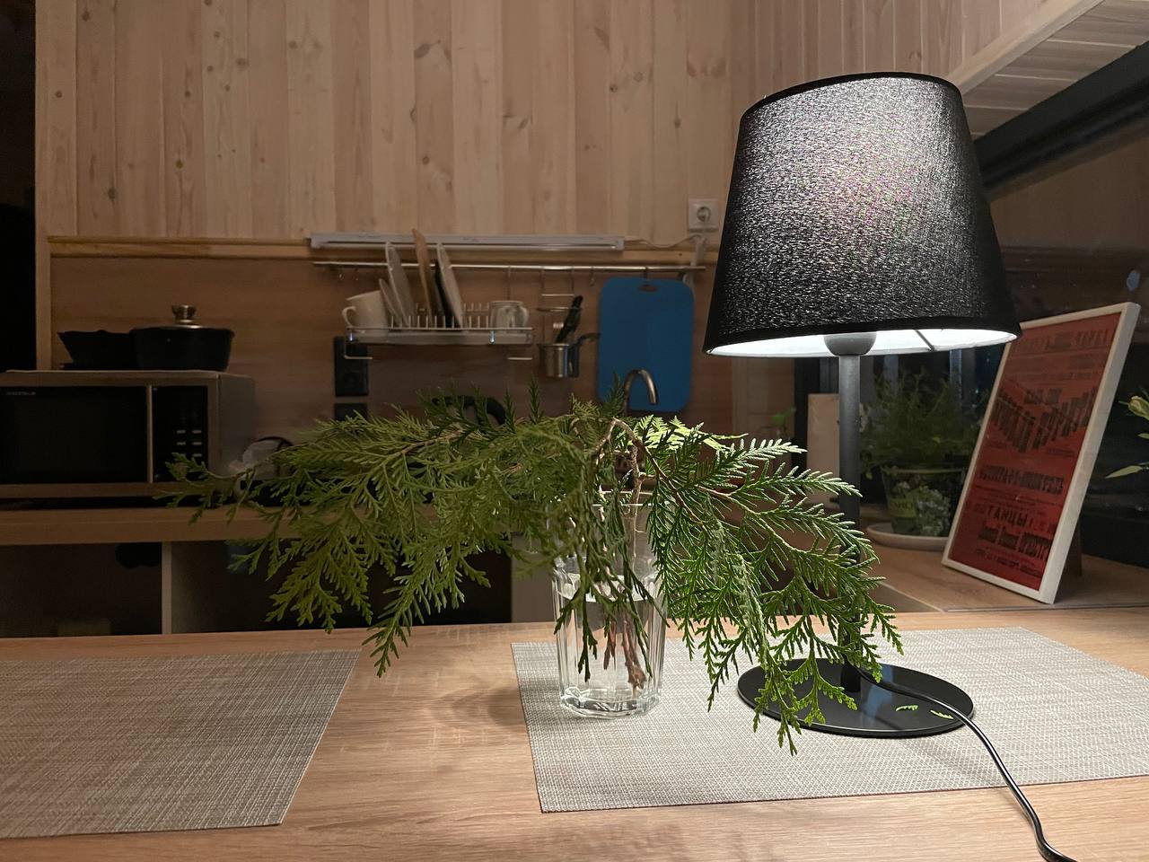 Фото Черёхин