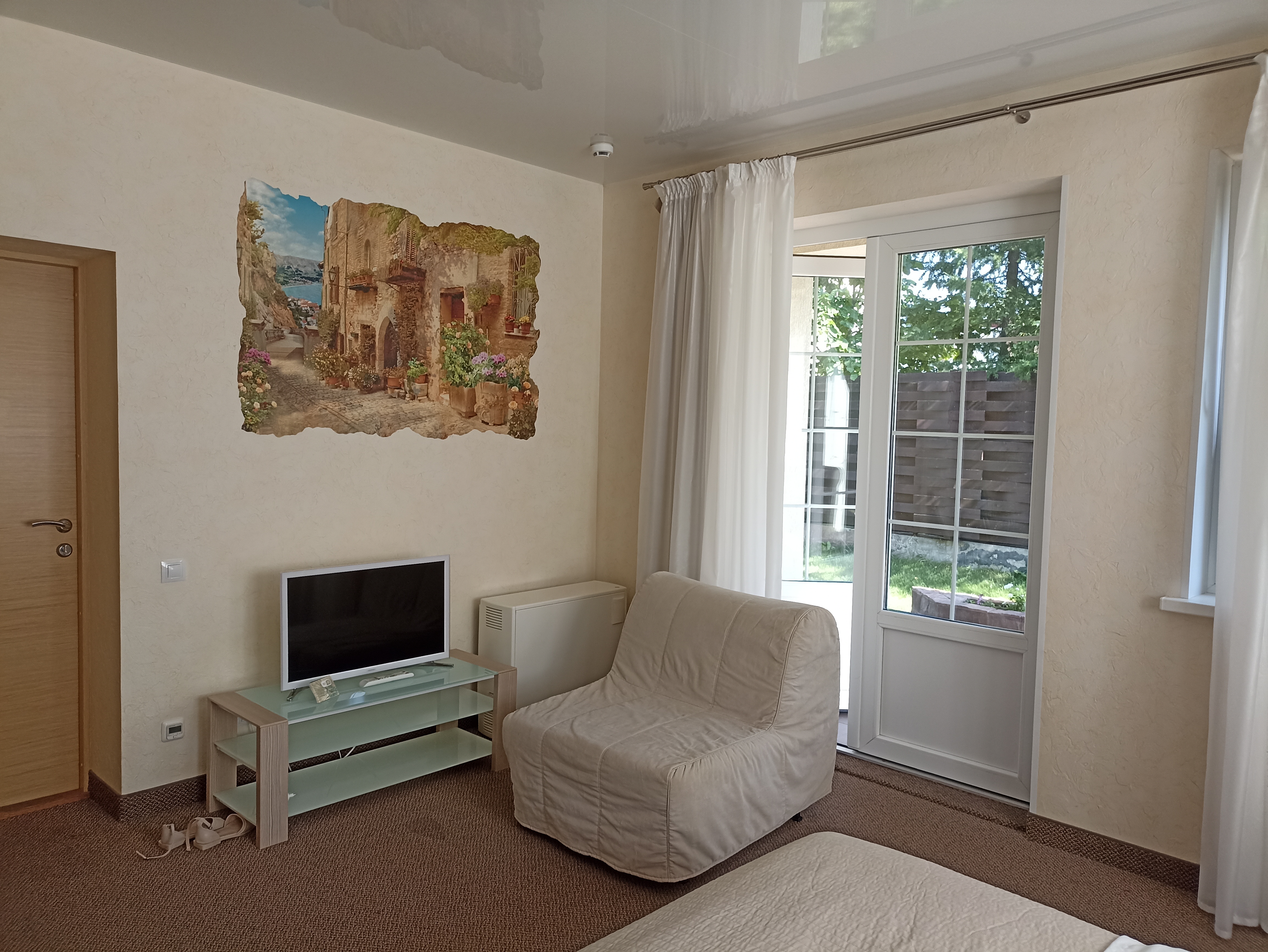 Фото Солнечный