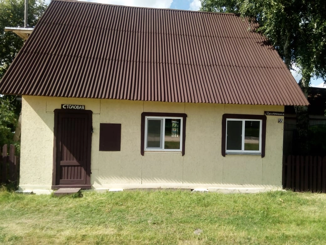 Фото Живое Окунево