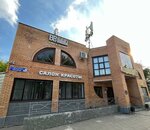 Beautiful family (Oktyabrskoy Revolyutsii Street, 334А), beauty salon