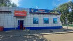 Shaverma (Oktyabrskiy Avenue, 16А), fast food