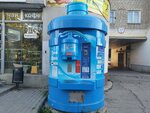 Хрустальный колодец (posyolok GES, 1-y kompleks, 9), water store