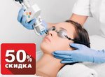 De Vitta (Partizanskaya Street, 28), cosmetología