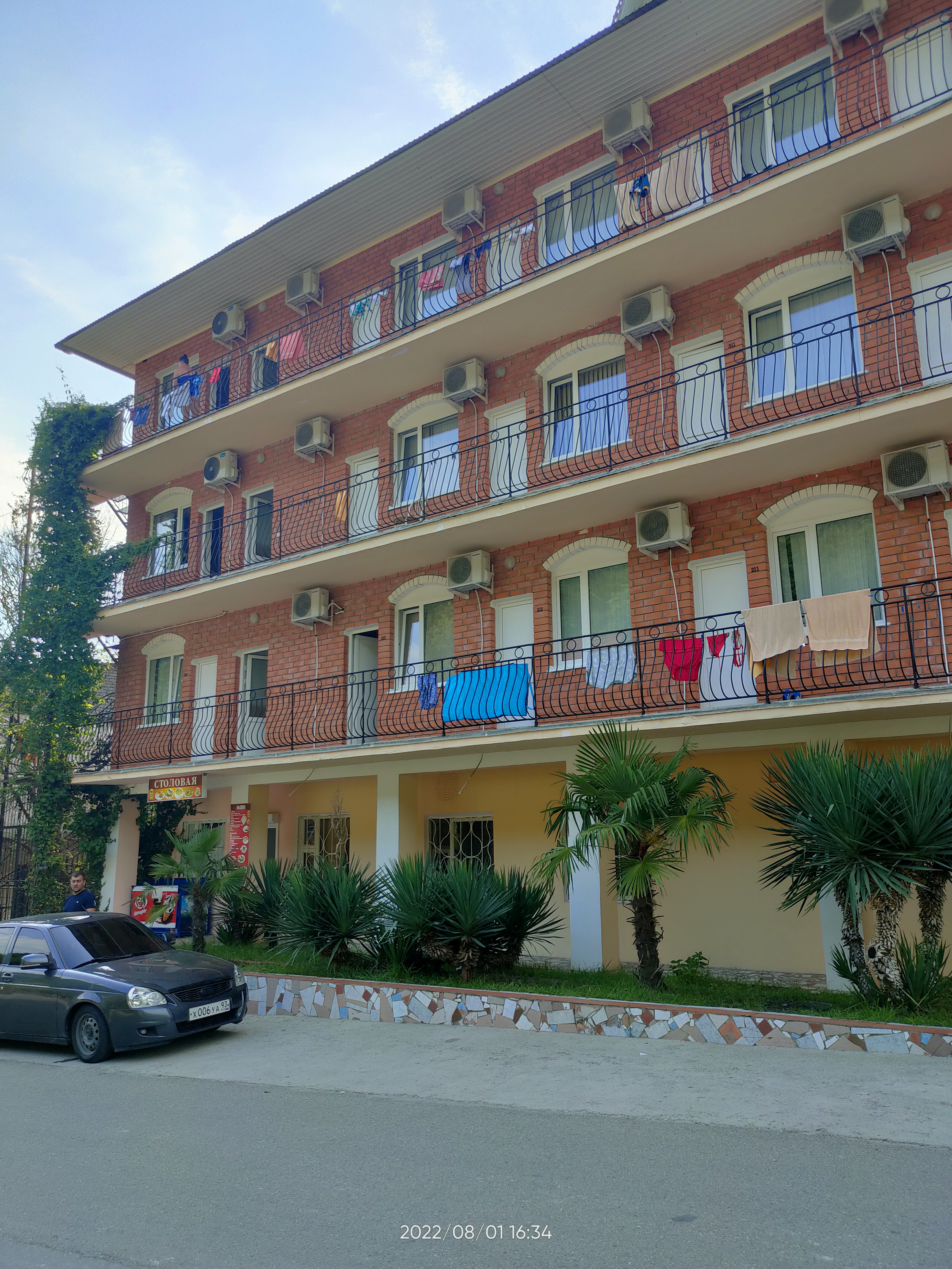 Фото Море и Горы