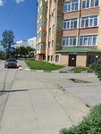 Первый Сервисный центр (5-я Крайняя ул., 14, микрорайон СибНИИСХоз, Омск), бытовые услуги в Омске