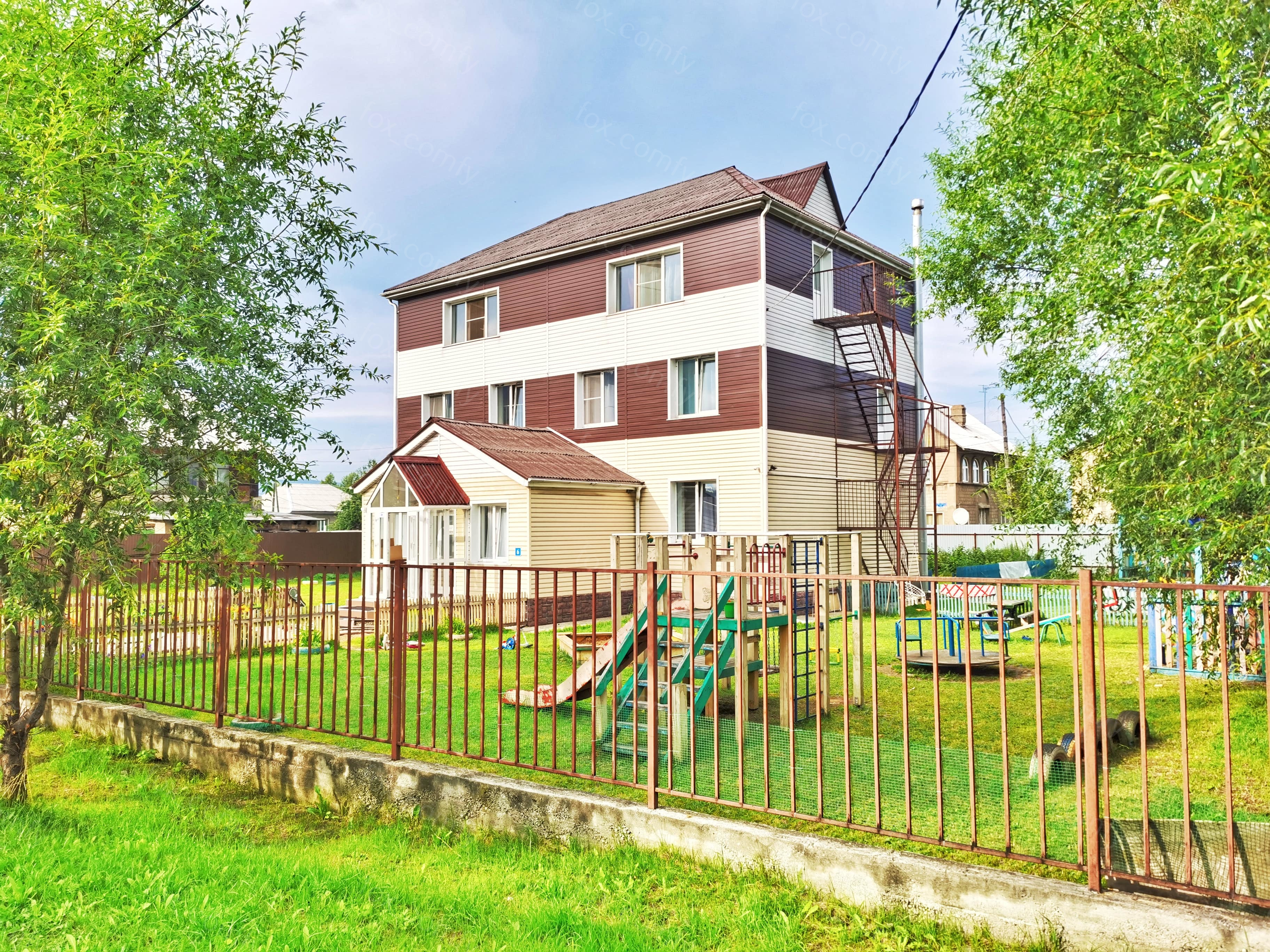 Фото Уютная Лиса