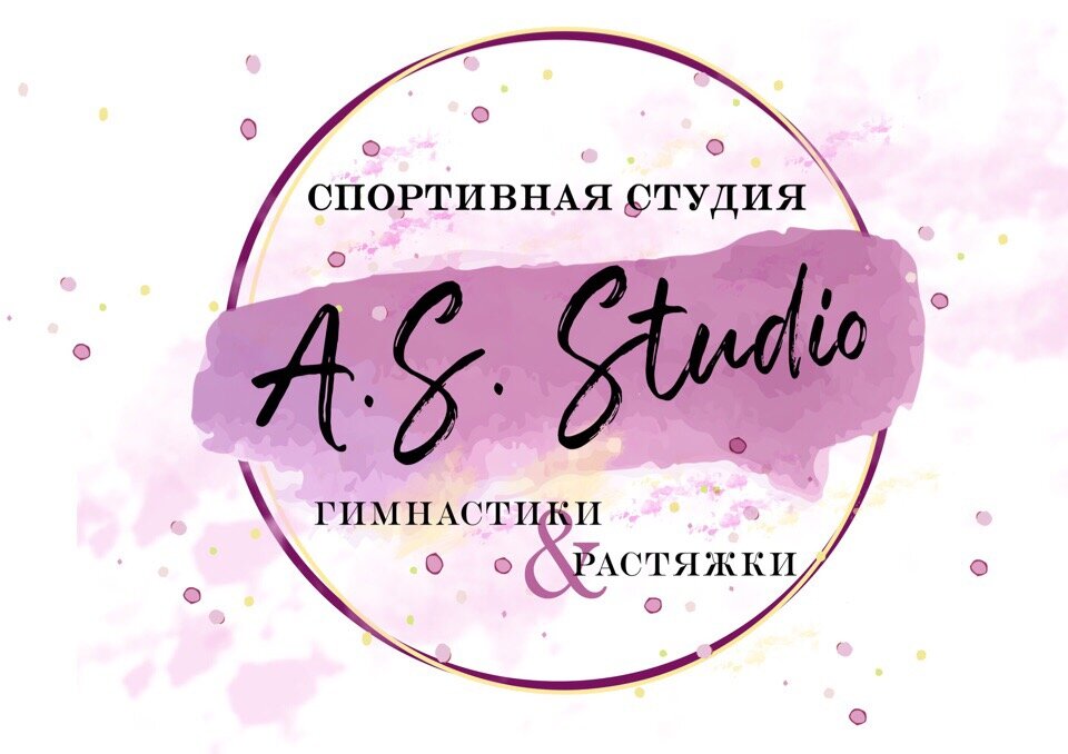 A. S. Studio