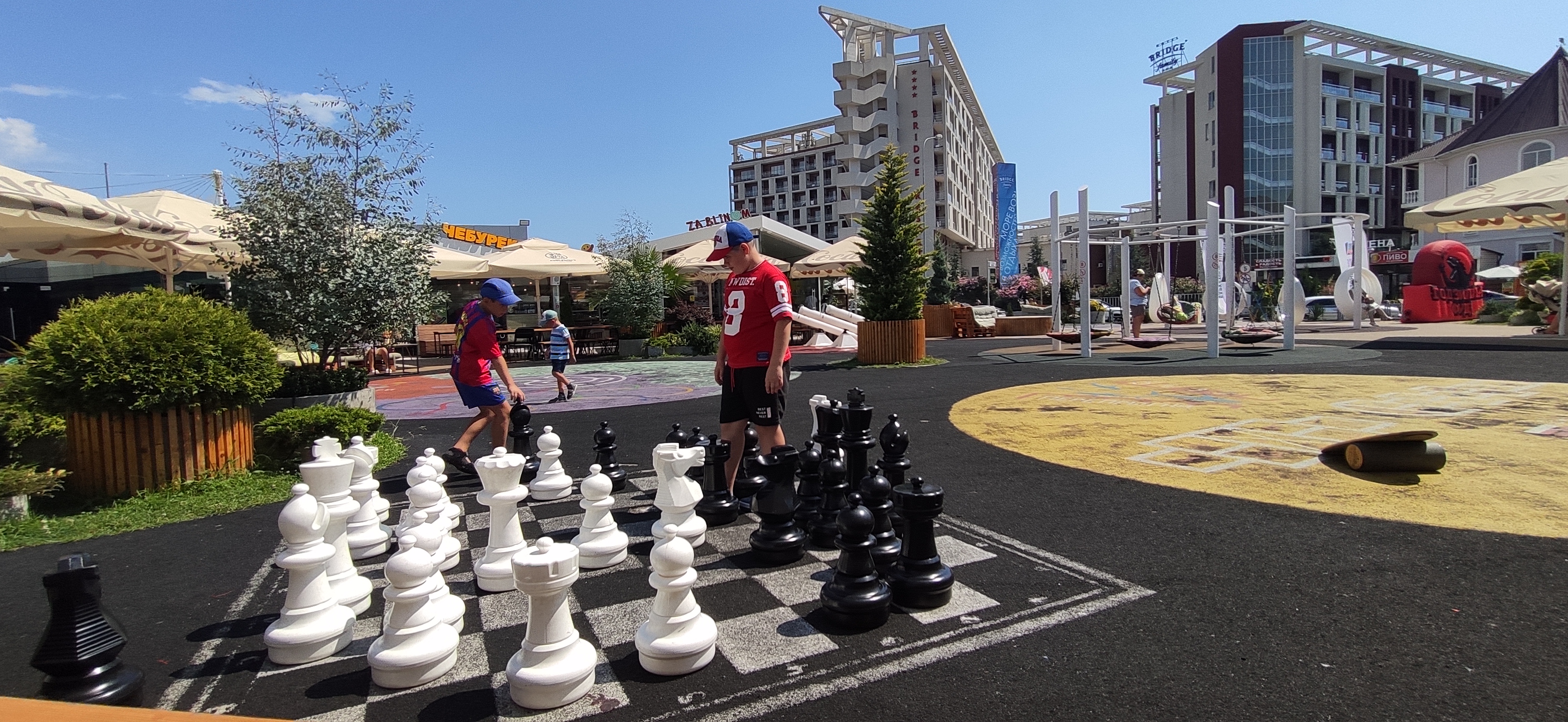 Фото Фортуна