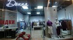 Donna (Kunayev Street, 163), clothing store