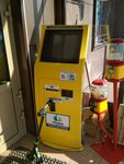 Citypay (Norilskaya ulitsa, 16И), terminal de pago