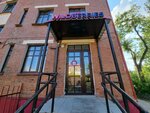 Wildberries.ru (Uralskaya Street, 77), point of delivery