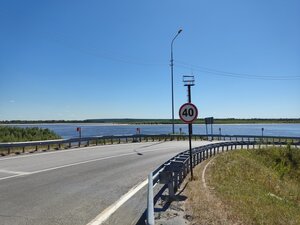 Смотровая площадка (Khanty-Mansi Autonomous Area, Surgut, mikrorayon 28A), observation deck
