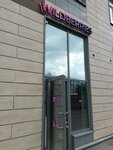 Wildberries (Khoshimina Street, 16А), punto de entrega