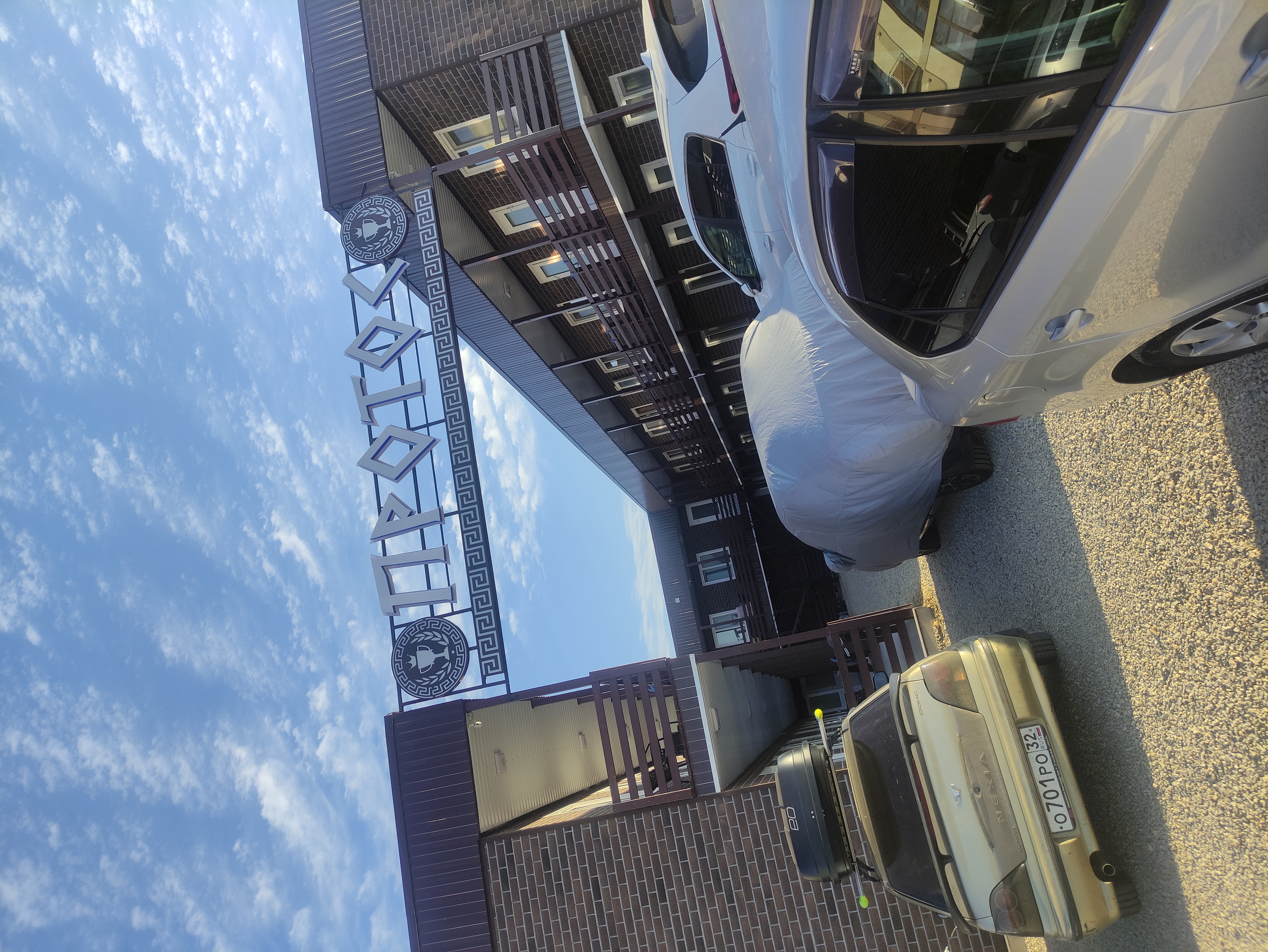 Фото Протос