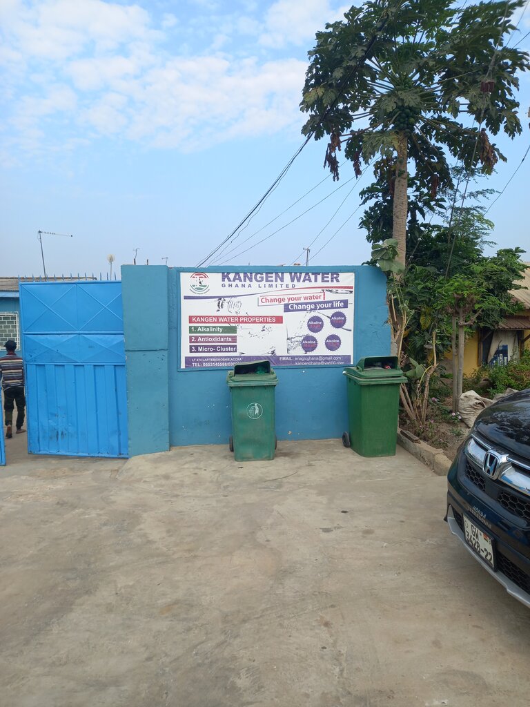 Water store Kangen water, Accra, photo