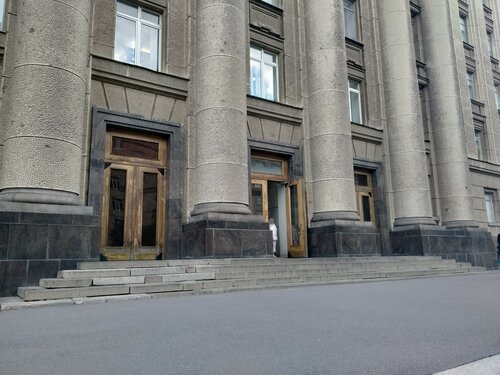 Otomasyon sistemleri firmaları IT Platforma, Saint‑Petersburg, foto