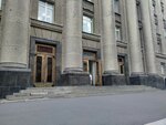 IT Platforma (Moskovskiy Avenue, 212), production automation