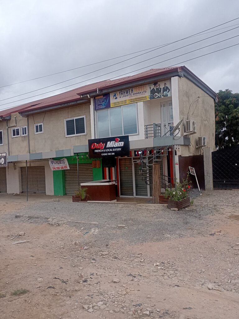 Travel agency Yahweh travel & logistic Ghana Ltd, Earth, photo