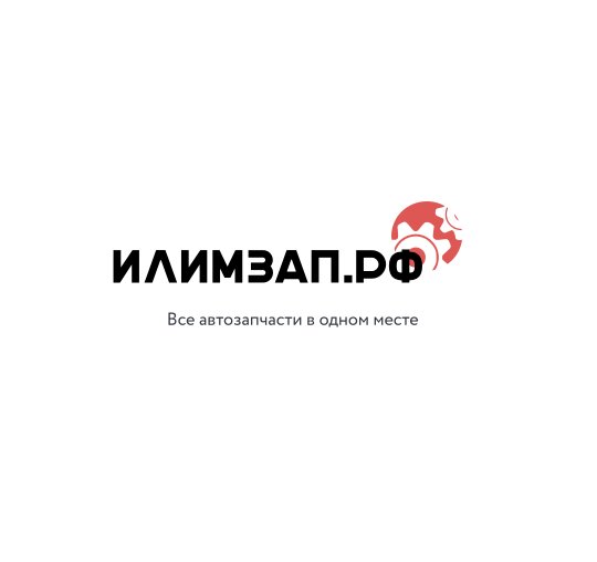 Автомагазин Neste