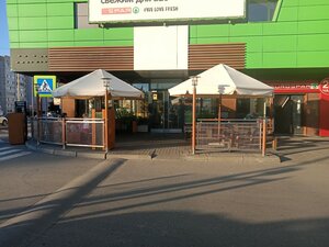 Vkusno — i tochka (Lenin Square, 5) ، وجبات سريعة