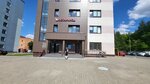 Бизнес-Центр (Chygunachnaja Street, 33А) ، مركز أعمال