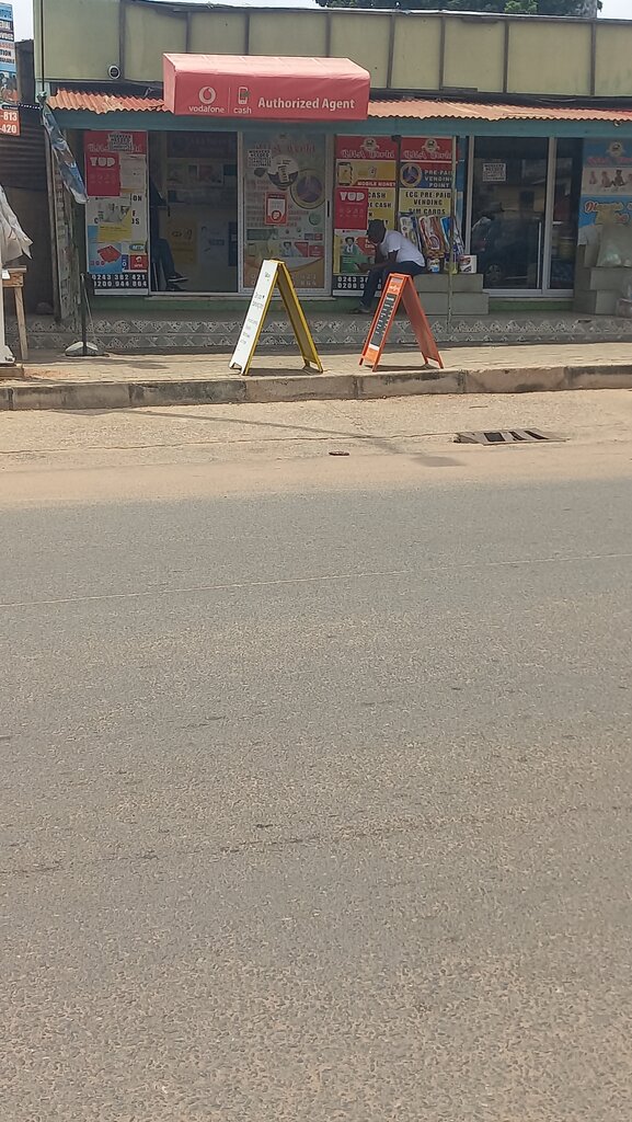 Business center R. N. A World, Accra, photo