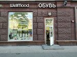 WellMood (Leningradskiy Avenue, 75к1), shoe store