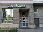 Beer Head (Nakhimova Street, 20), bar, pub
