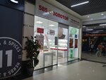 585 Ломбард (Novo-Astrakhanskoye shosse, 107Гс1), pawnshop