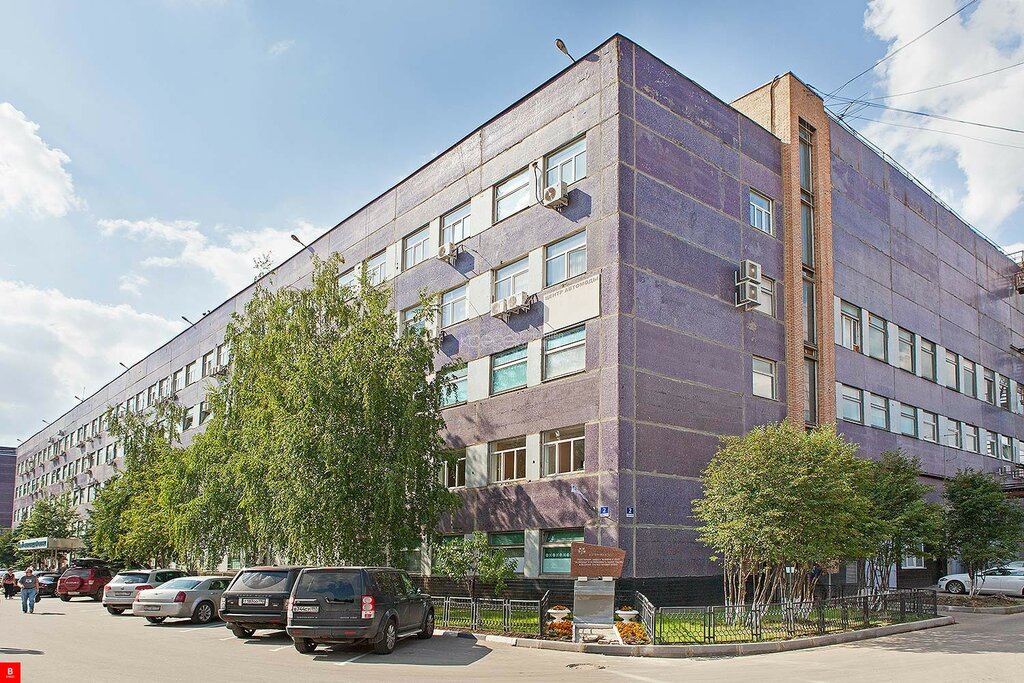 Revo электролитный пр 3а стр 7 фото