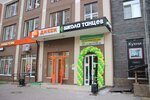 Kiwi Dance (ulitsa Lipovy Park, 6А), fitness club