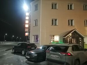 Мираж