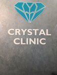 Cristal (Komsomolskaya ulitsa, 19/1), clínica dental