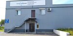 УлГТУ, корпус № 7 (Severny Venets Street, 32к7), university
