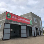 Автомойка самообслуживания Мой сам (posyolok gorodskogo tipa Sibirtsevo, Shosseynaya ulitsa, 9) ، غسيل سيارة