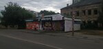 Продукты (Васильевская ул., 27А, Орёл), магазин продуктов в Орле