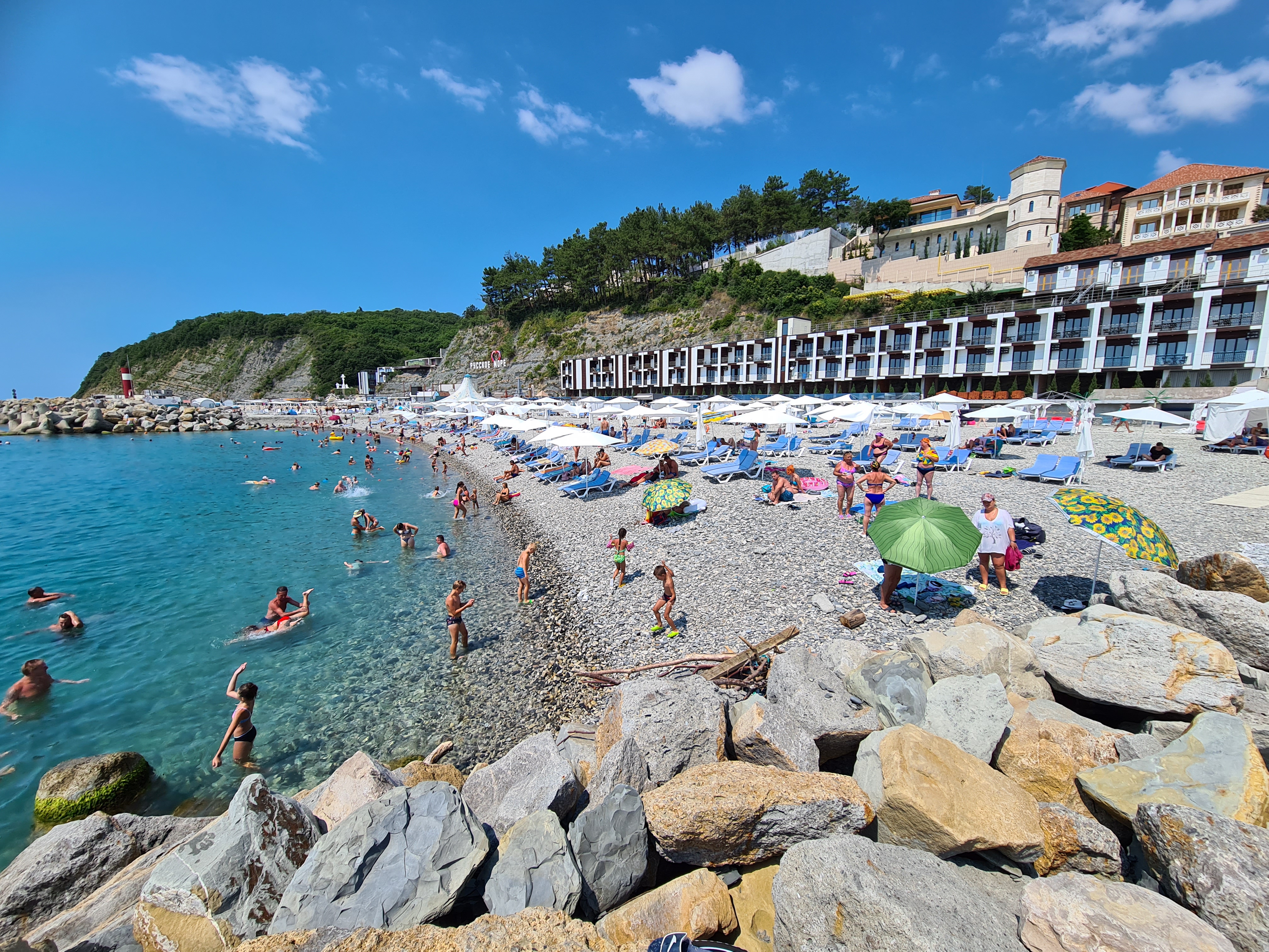 Фото Райский уголок