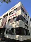 Натали (Krasnaya Street, 23), beauty salon