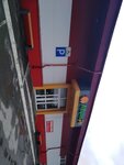Мария-Ра (ulitsa Kurchatova, 36), grocery