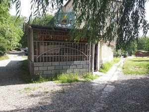 Бар (Stavropol Territory, gorodskoy okrug Zheleznovodsk, posyolok Inozemtsevo, 50 Let Oktyabrya Street), bar, pub